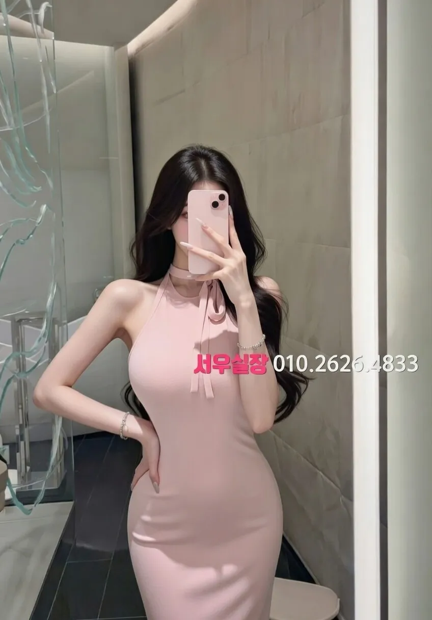 여의도 다국적 프리미엄 라인업 28번 프로필