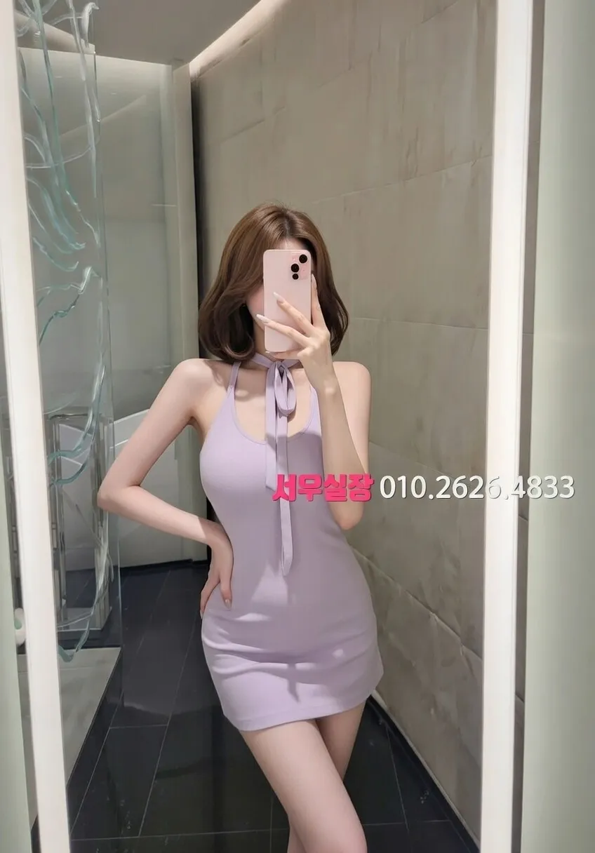 여의도 쓰리노 프리미엄 라인업 5번 프로필