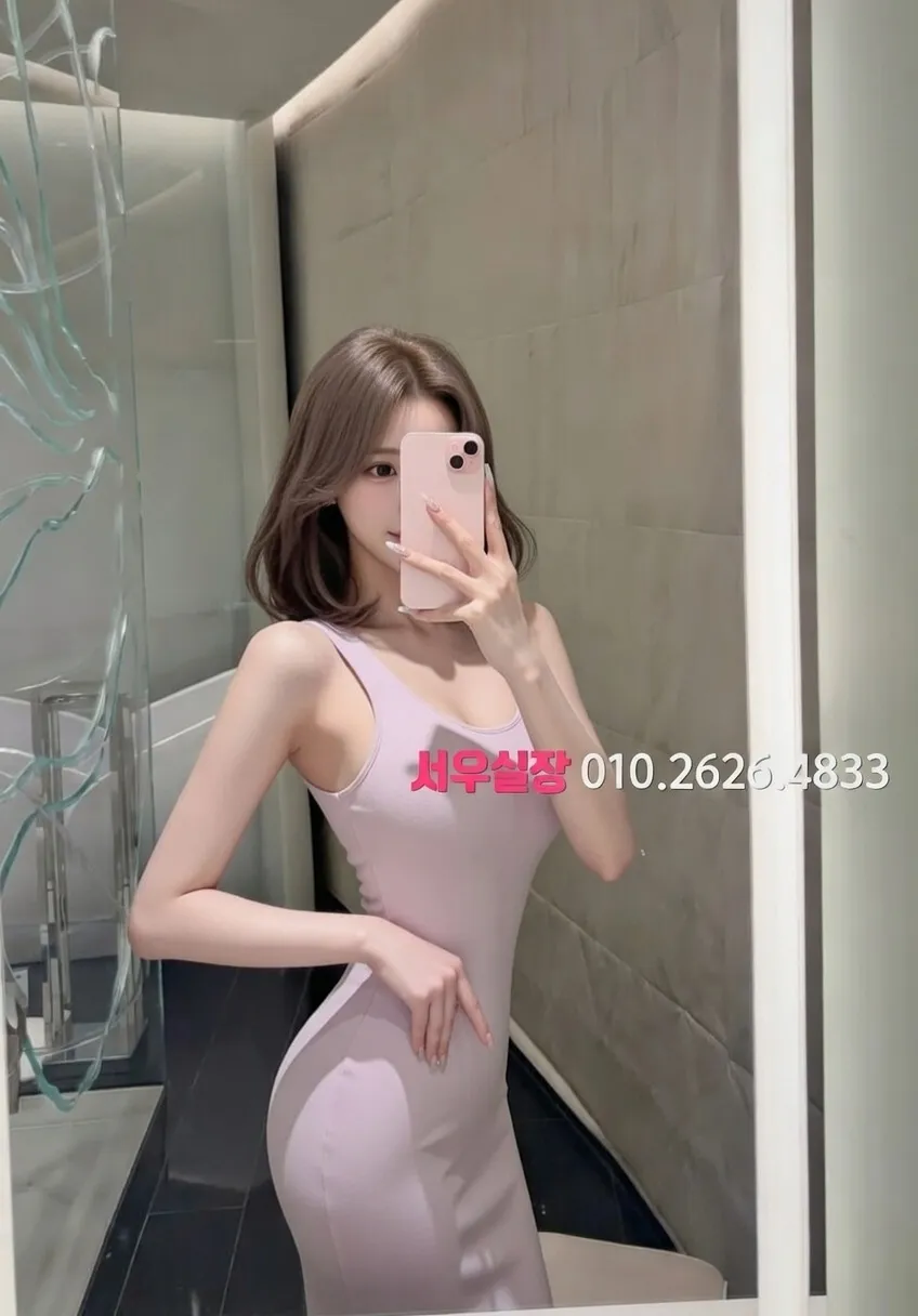 여의도 셔츠룸 프리미엄 라인업 33번 프로필