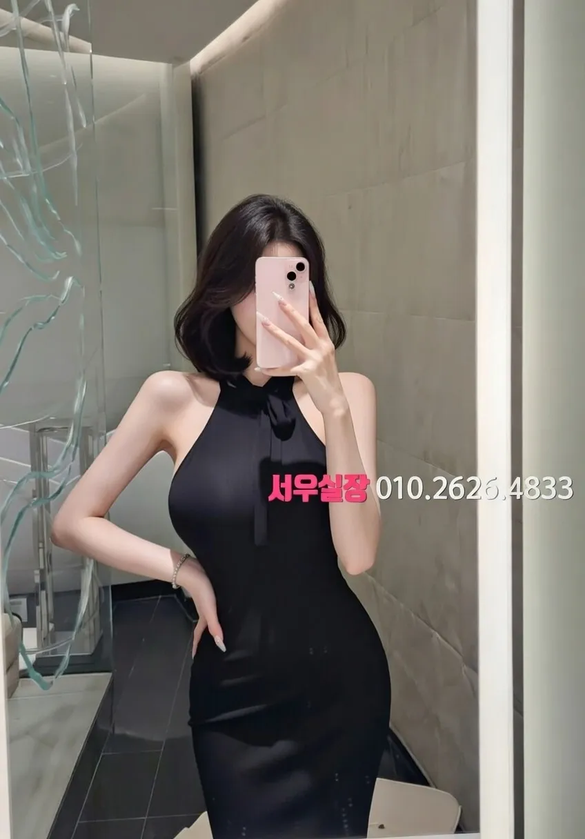 여의도 노래방 프리미엄 라인업 33번 프로필