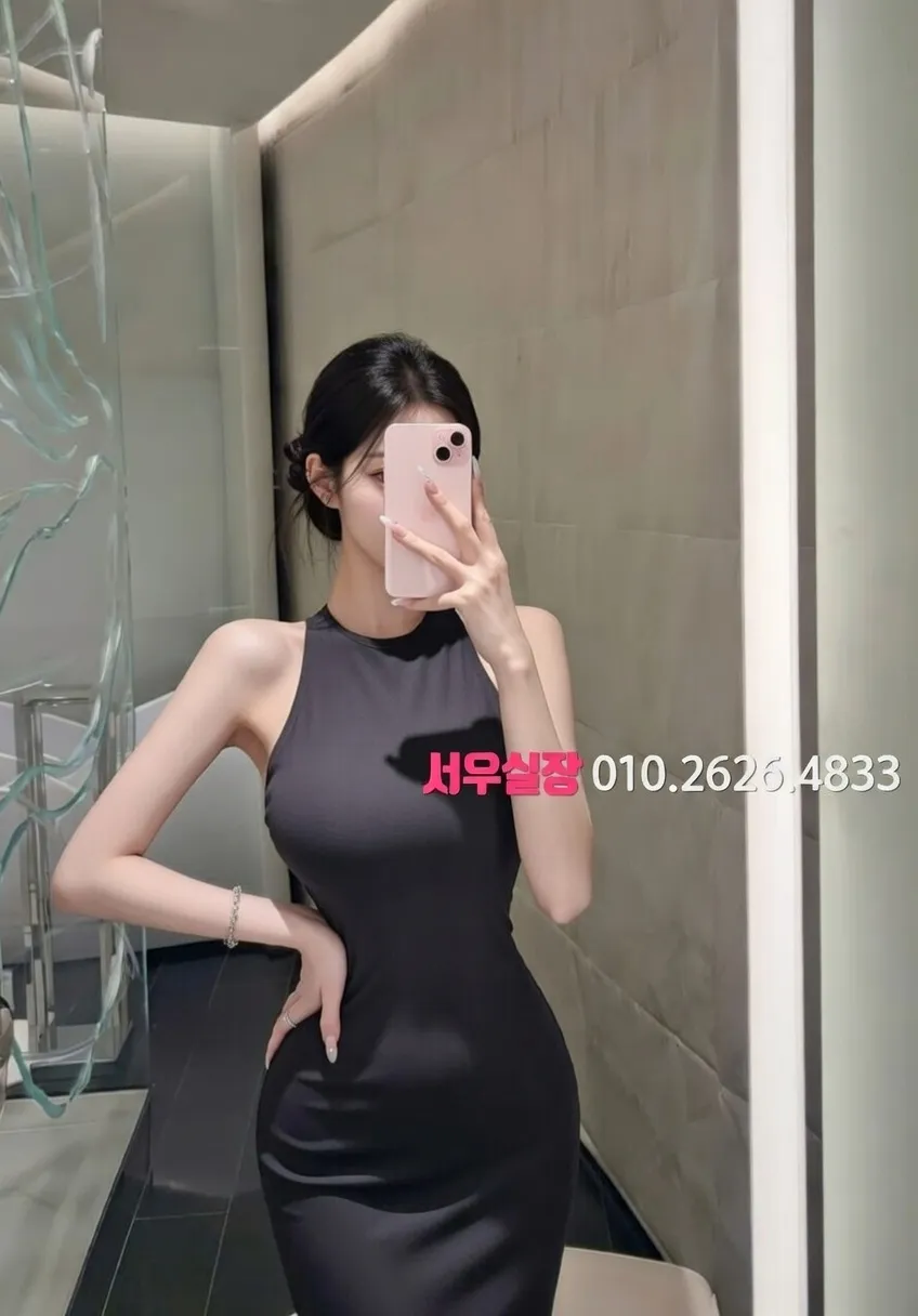 여의도 노래빠 프리미엄 라인업 12번 프로필