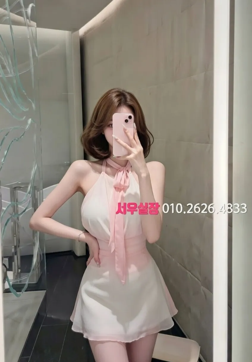 여의도 쩜오 프리미엄 라인업 36번 프로필