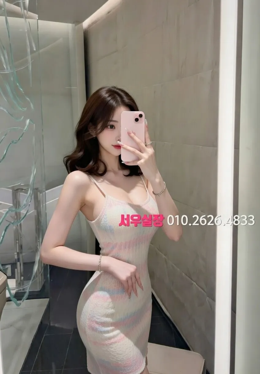 여의도 다국적노래클럽 프리미엄 라인업 24번 프로필