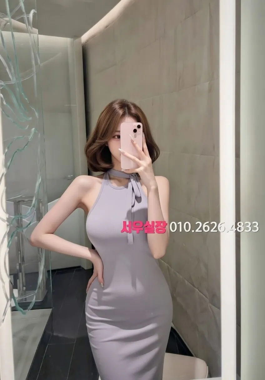 여의도 가라오케 프리미엄 라인업 28번 프로필