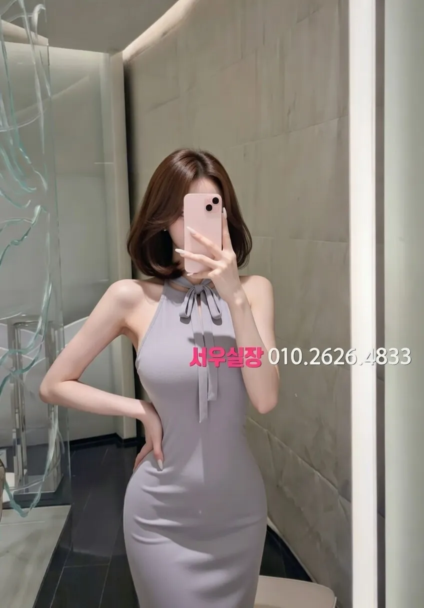 여의도 룸살롱 프리미엄 라인업 2번 프로필