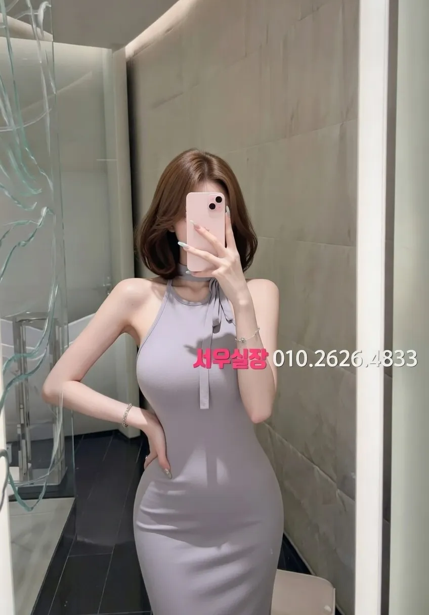 여의도 풀살롱 추천 및 검증된 최상급 프리미엄 업소 스크린샷