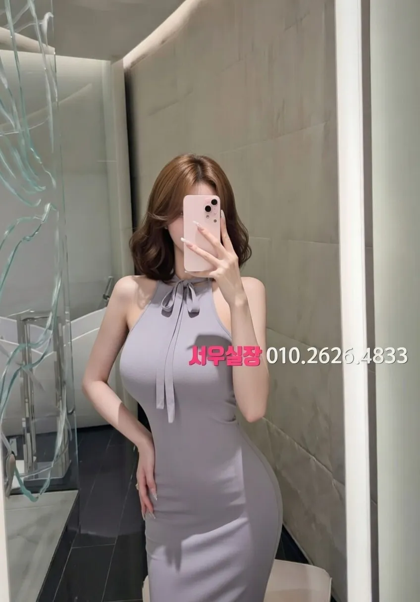 여의도 호빠 프리미엄 라인업 5번 프로필