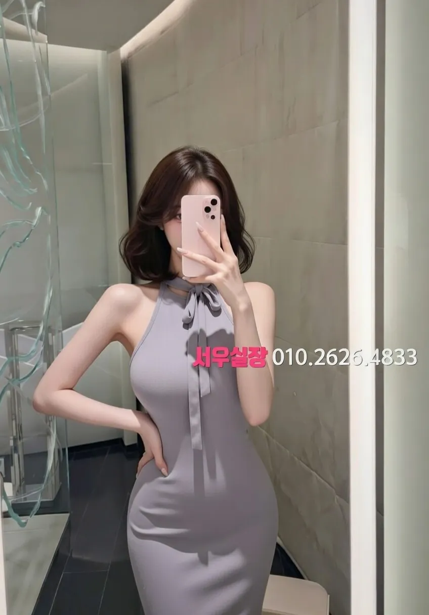 여의도 하이퍼블릭 프리미엄 라인업 21번 프로필