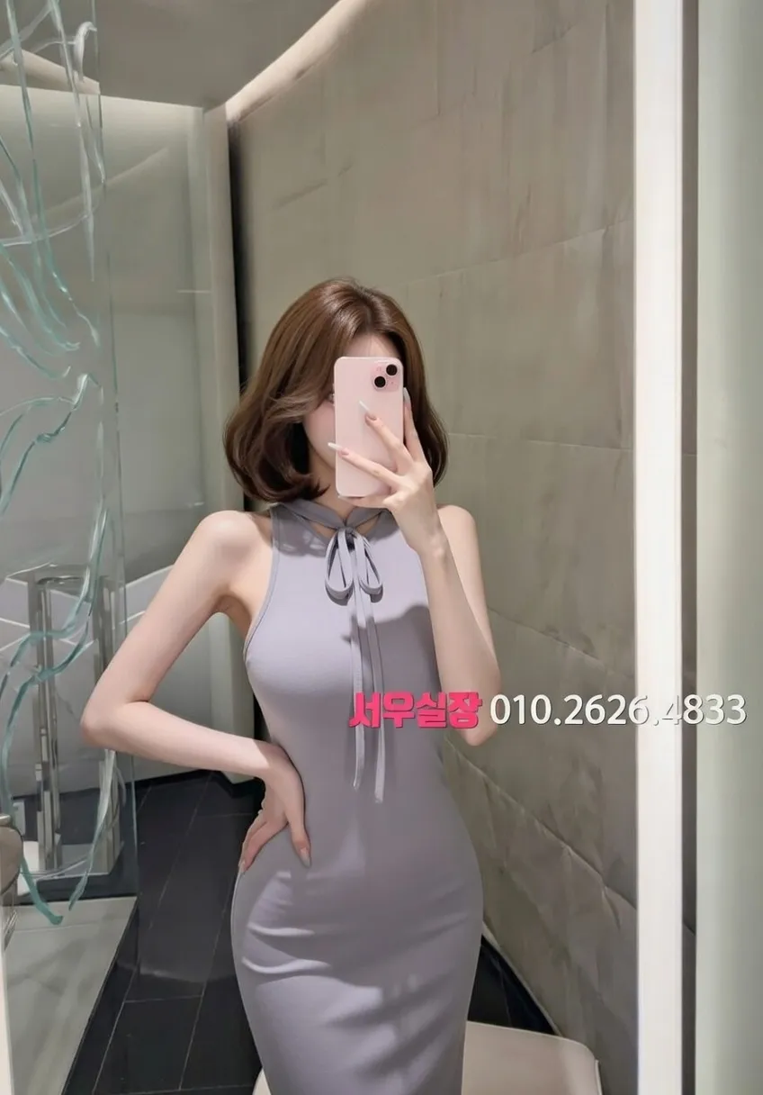 여의도 텐프로 프리미엄 라인업 30번 프로필