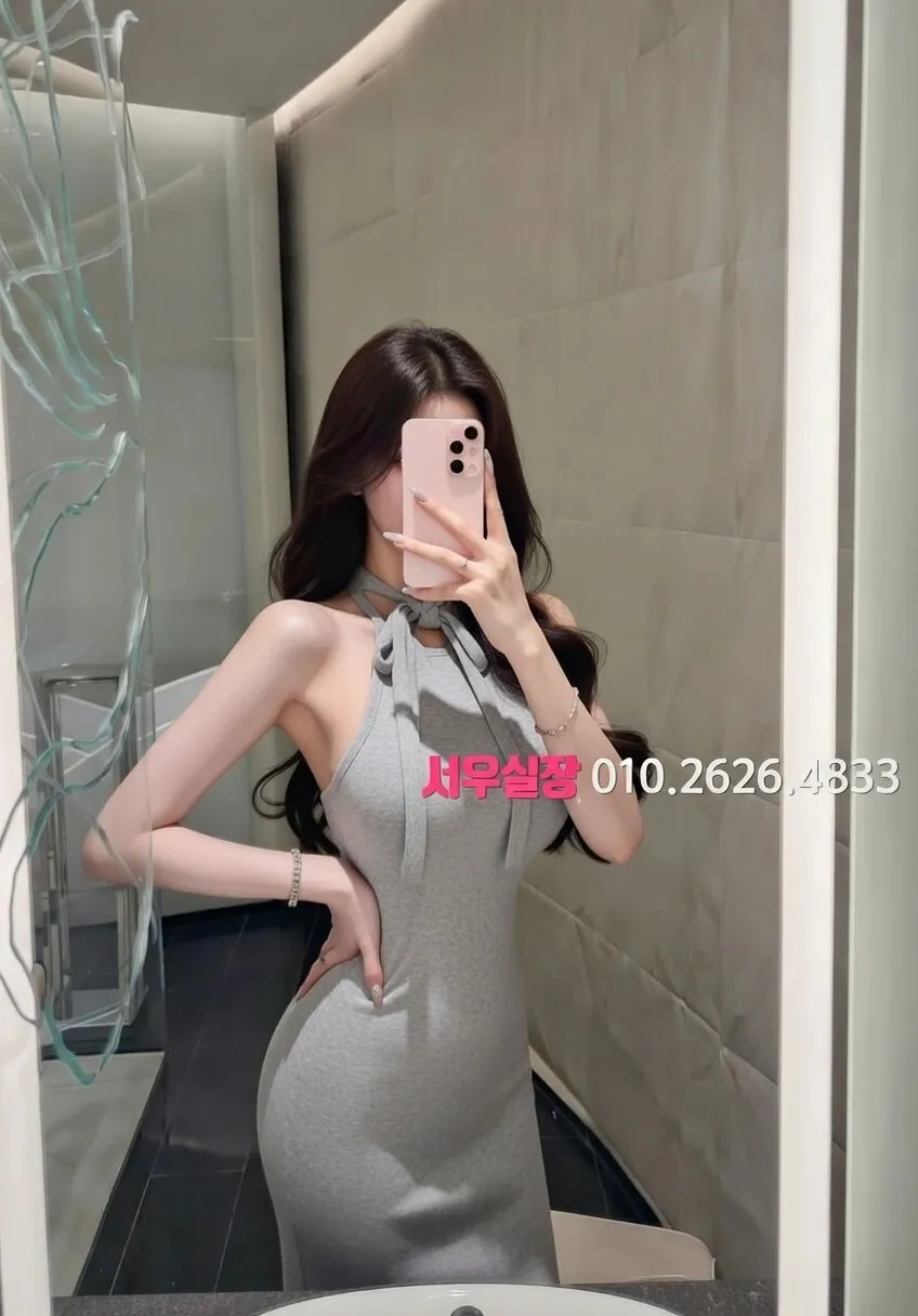 여의도 란제리룸 프리미엄 라인업 33번 프로필