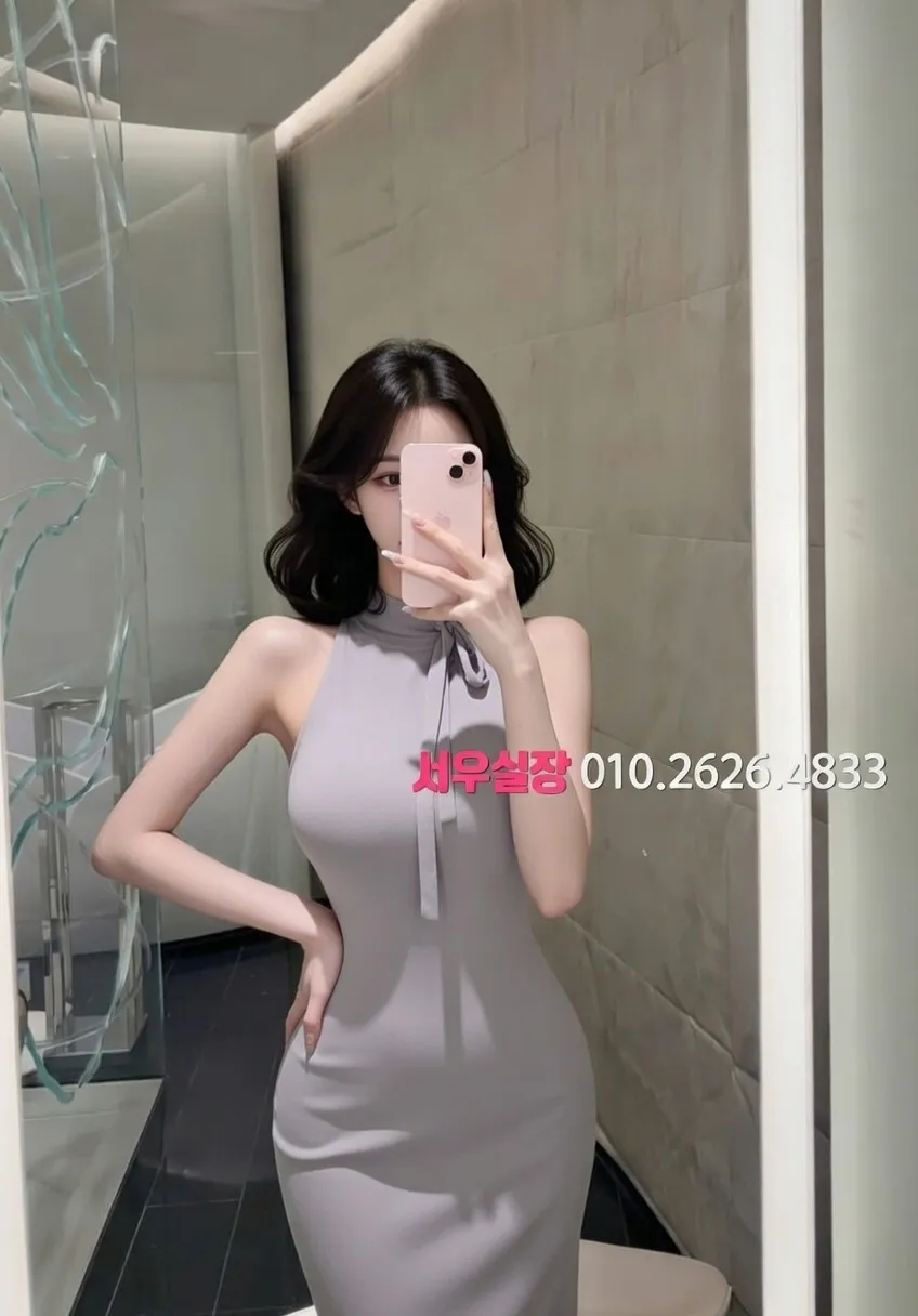 여의도 일프로 추천 및 검증된 최상급 프리미엄 업소 스크린샷