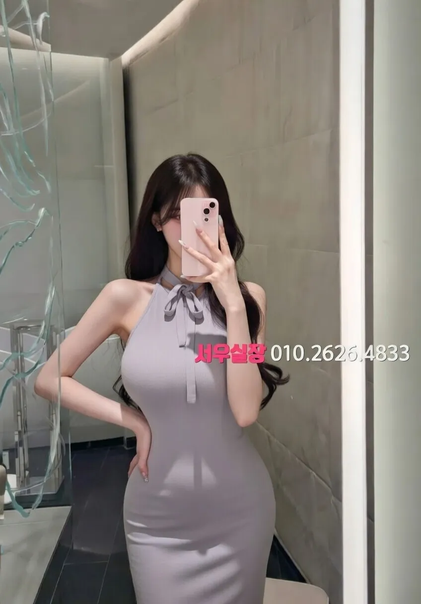 여의도 노래빠 프리미엄 라인업 12번 프로필