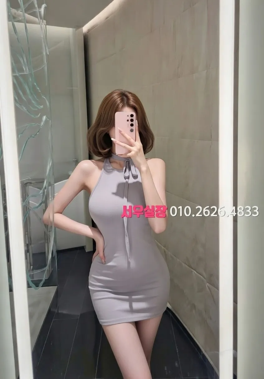 여의도 셔츠룸 추천 및 검증된 최상급 프리미엄 업소 스크린샷