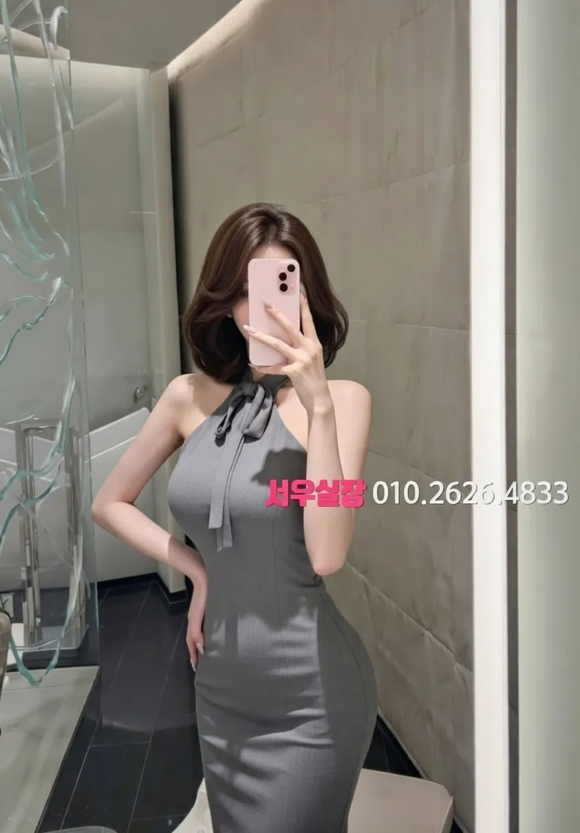 여의도 노래빠 프리미엄 라인업 2번 프로필