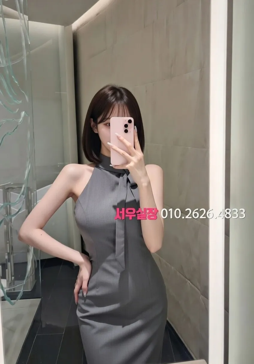 여의도 룸싸롱 추천 및 검증된 최상급 프리미엄 업소 스크린샷