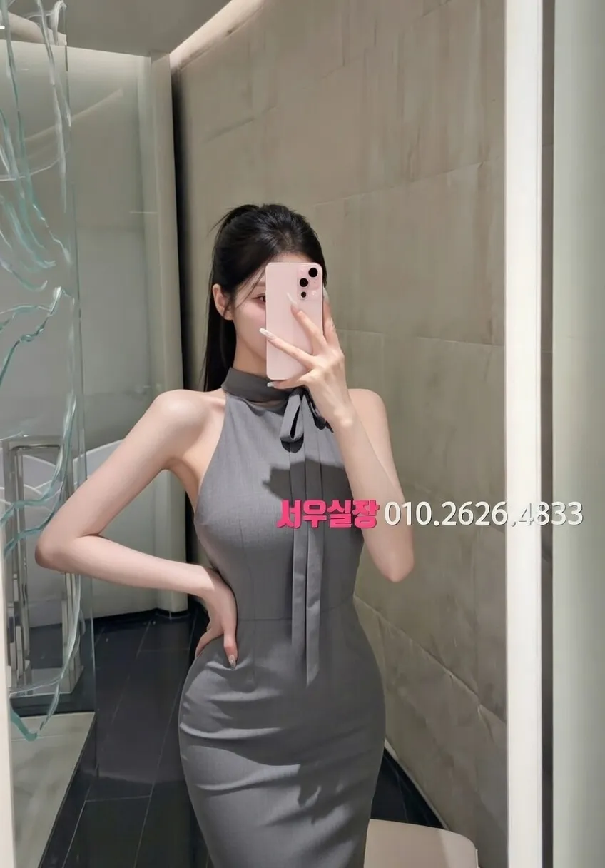 여의도 스탠드바 프리미엄 라인업 16번 프로필