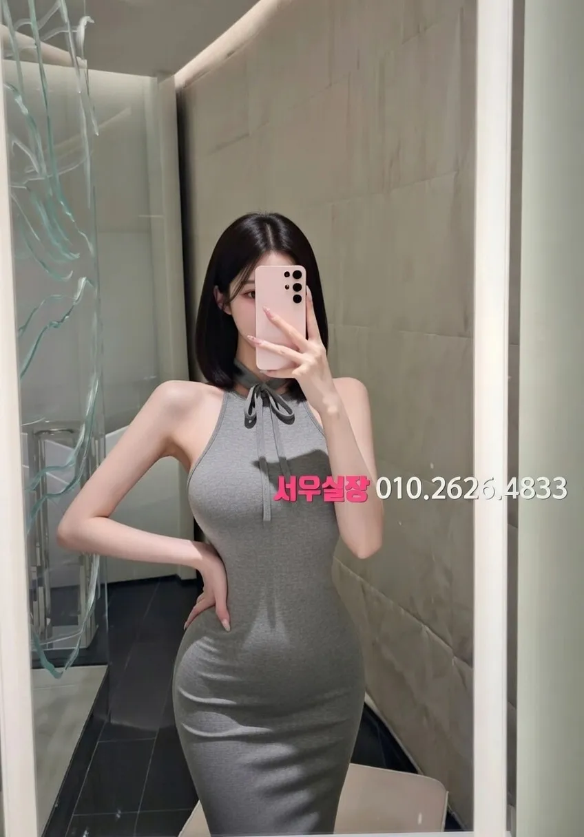 여의도 하이퍼블릭 프리미엄 라인업 35번 프로필