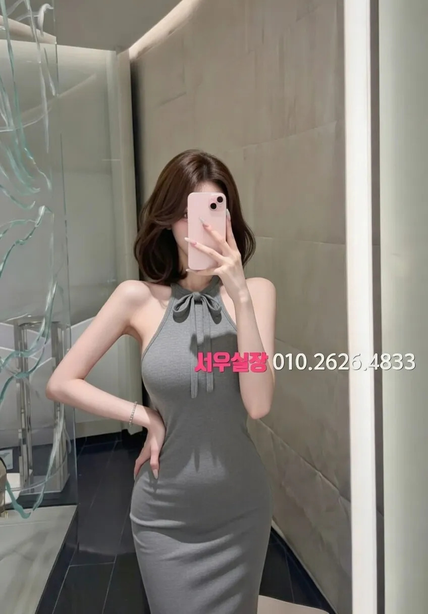 여의도 아빠방 프리미엄 라인업 22번 프로필