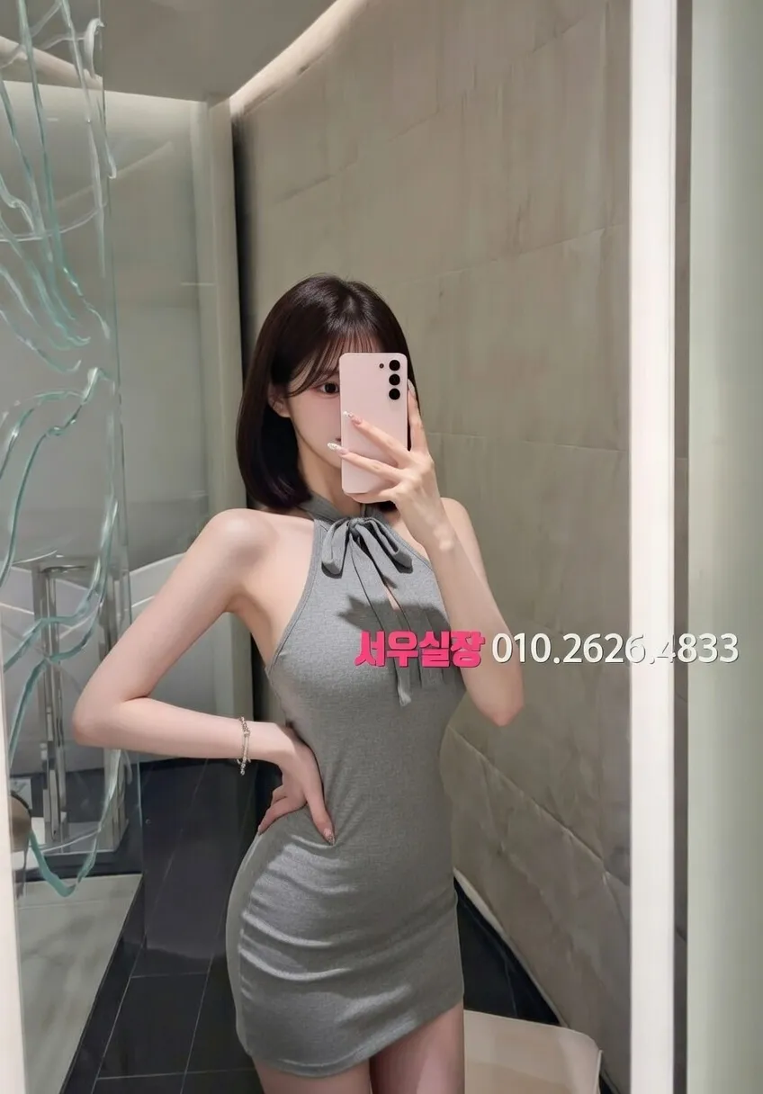 여의도 룸살롱 프리미엄 라인업 31번 프로필