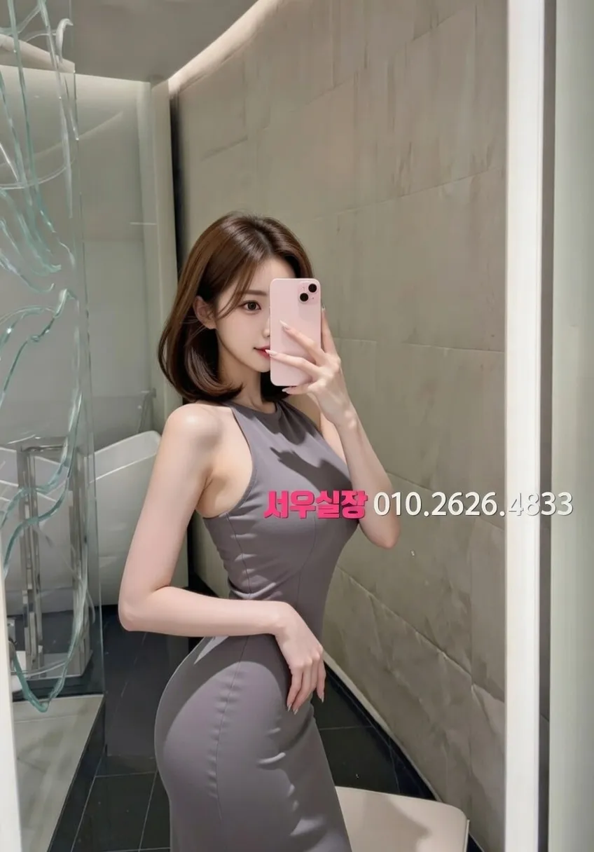 여의도 노래방 프리미엄 라인업 9번 프로필