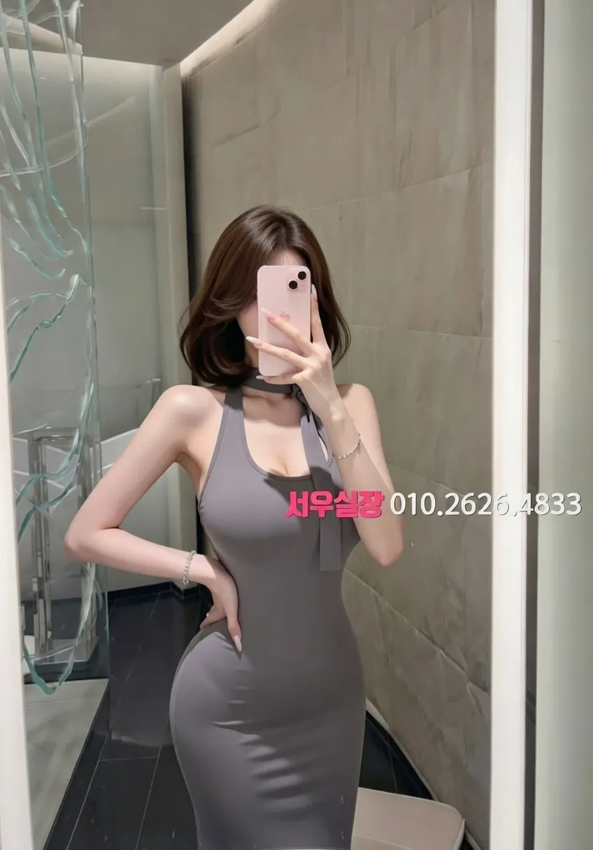 여의도 하이퍼블릭 프리미엄 라인업 32번 프로필