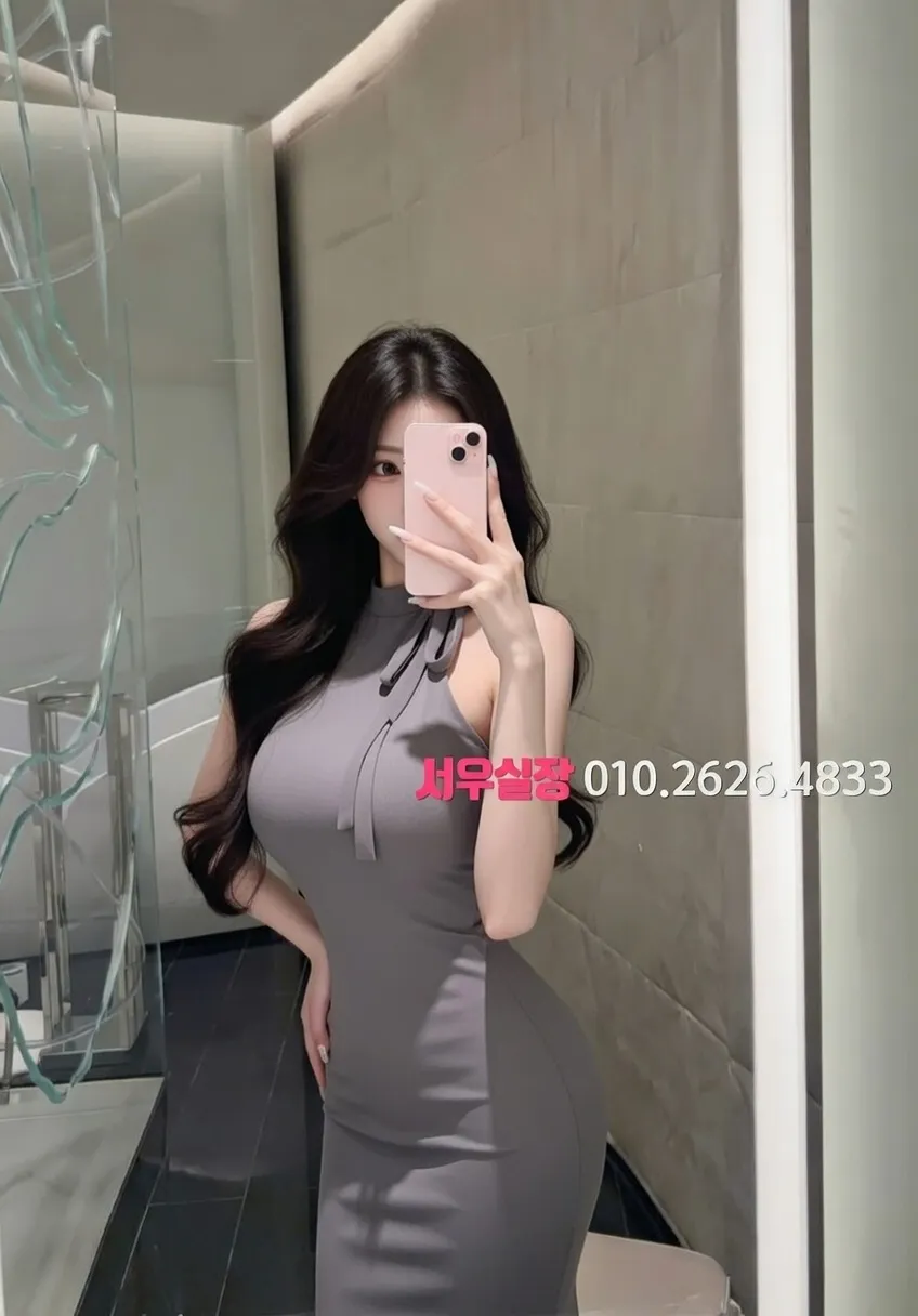 여의도 풀살롱 프리미엄 라인업 39번 프로필