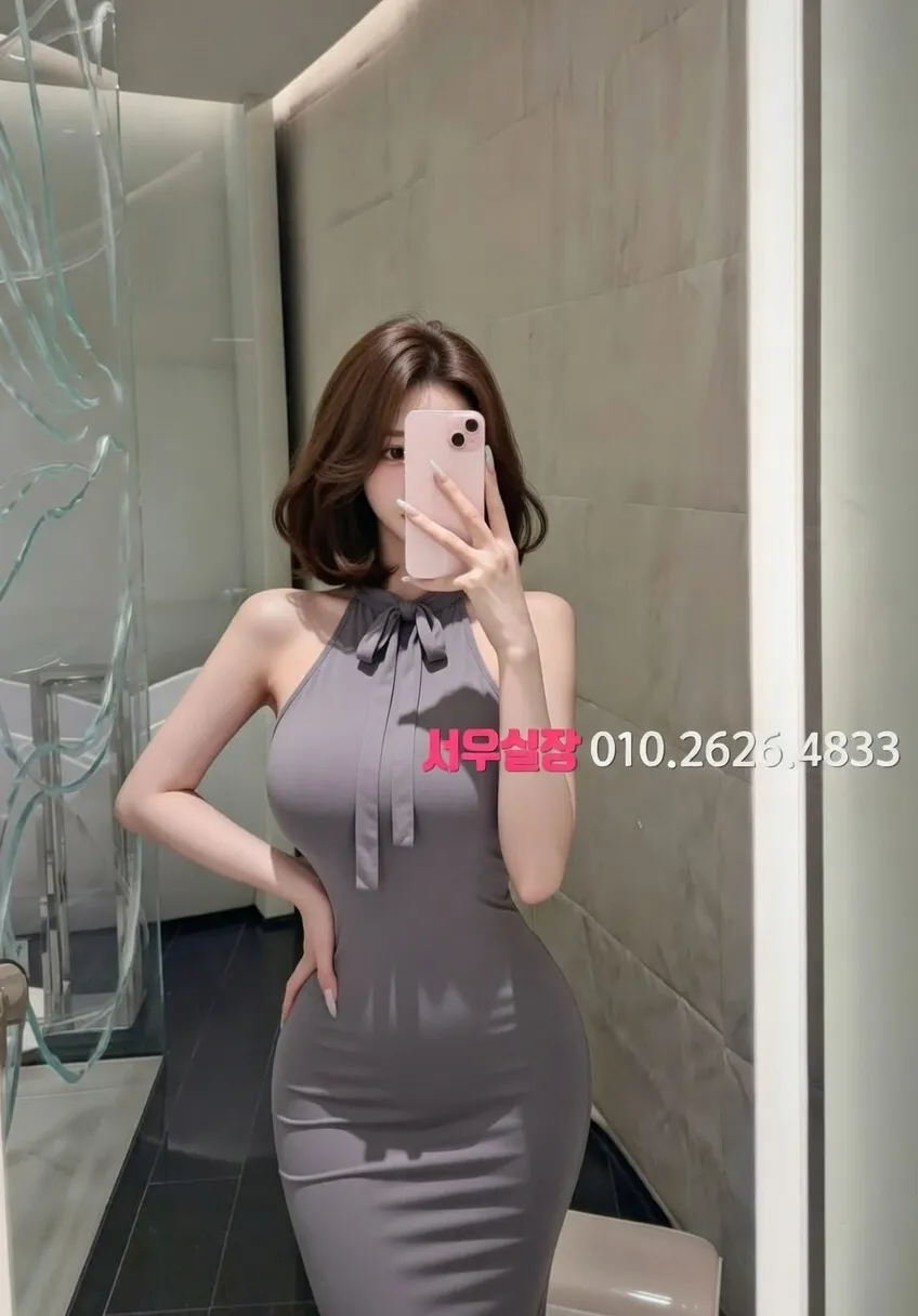 여의도 텐카페 프리미엄 라인업 10번 프로필