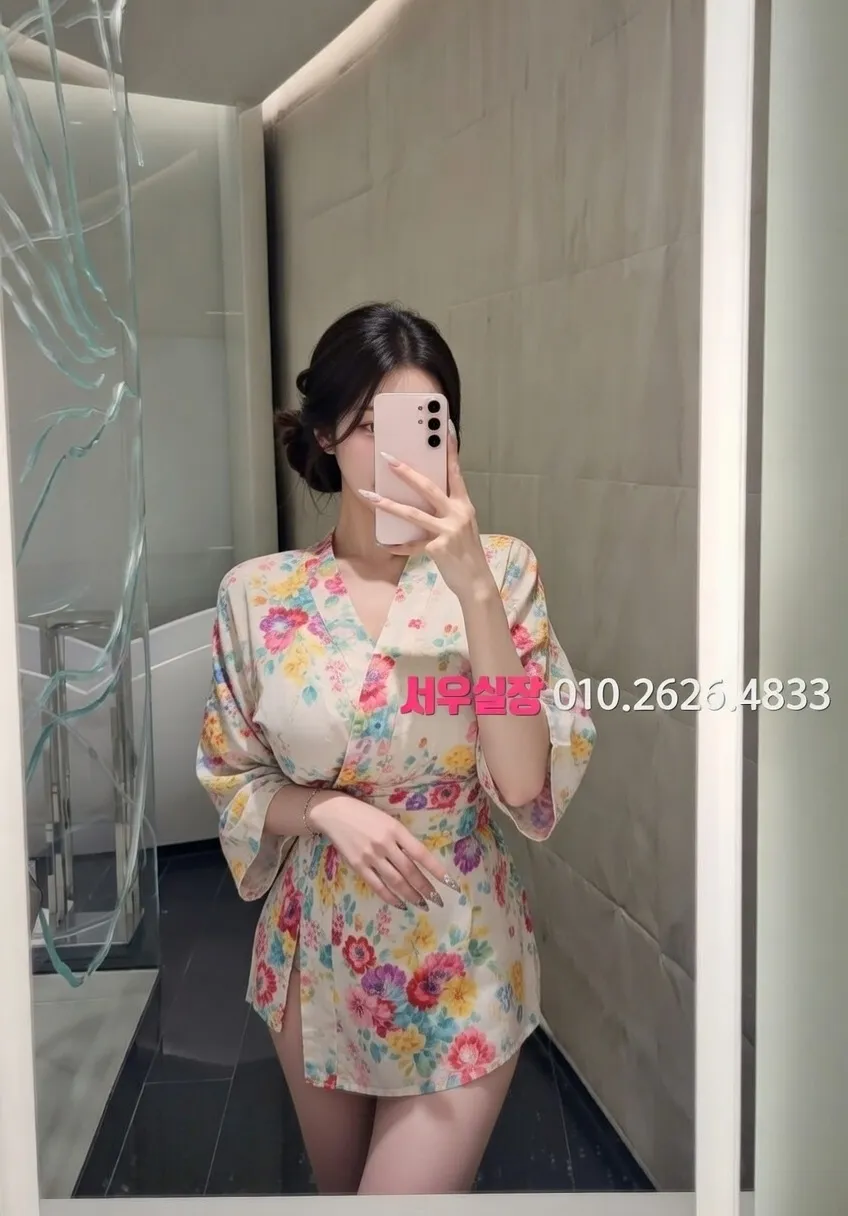 여의도 룸싸롱 프리미엄 라인업 21번 프로필