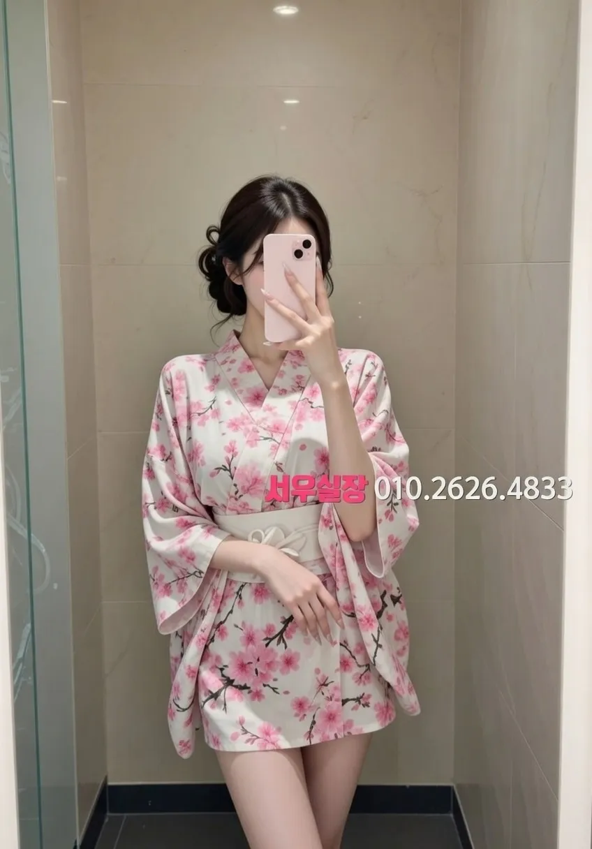 여의도 셔츠룸 프리미엄 라인업 26번 프로필