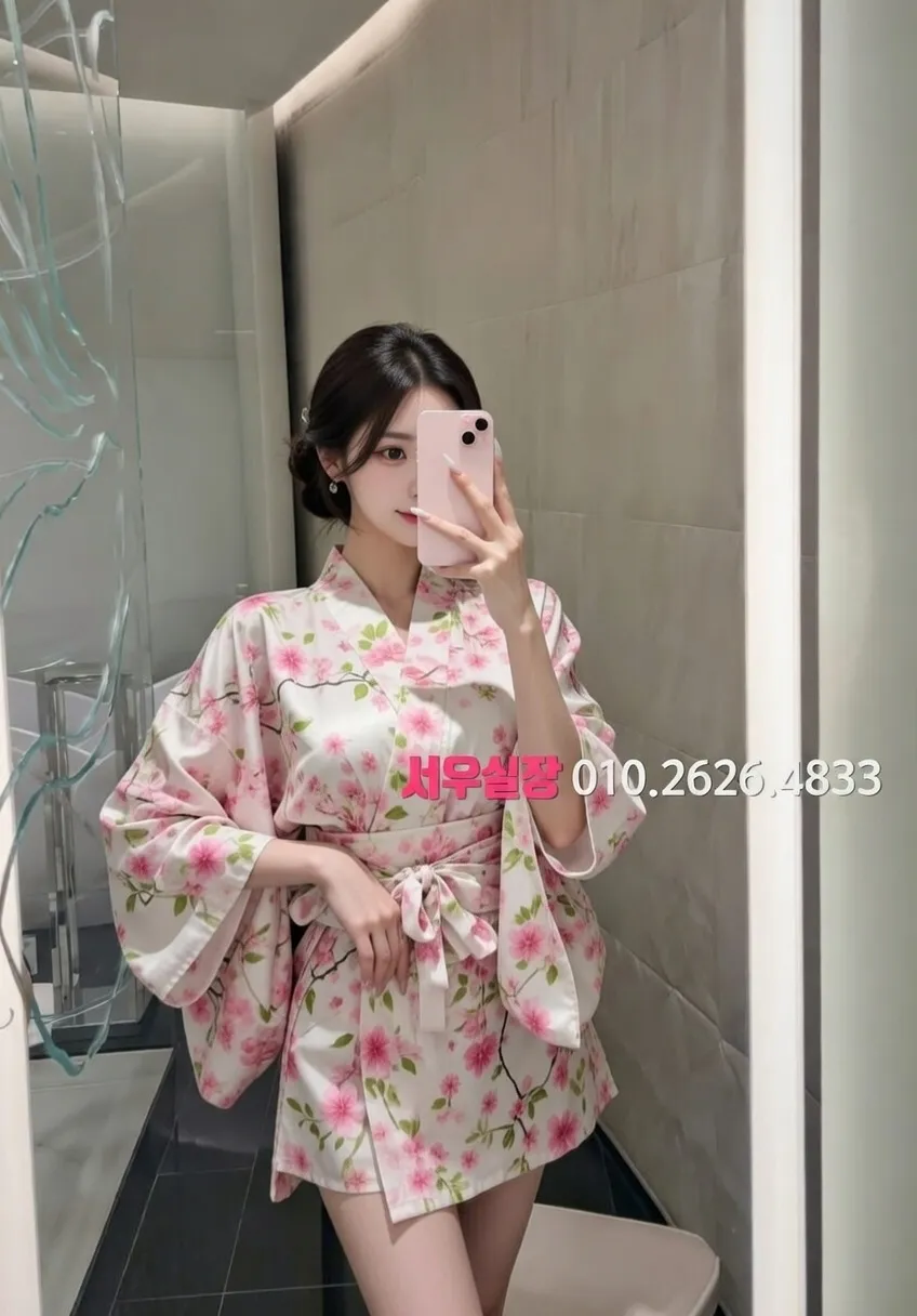 여의도 노래방 프리미엄 라인업 7번 프로필