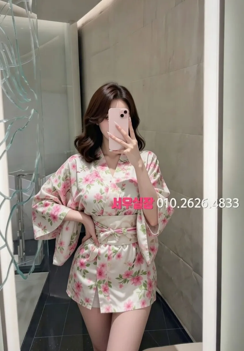 여의도 셔츠룸 추천 및 검증된 최상급 프리미엄 업소 스크린샷