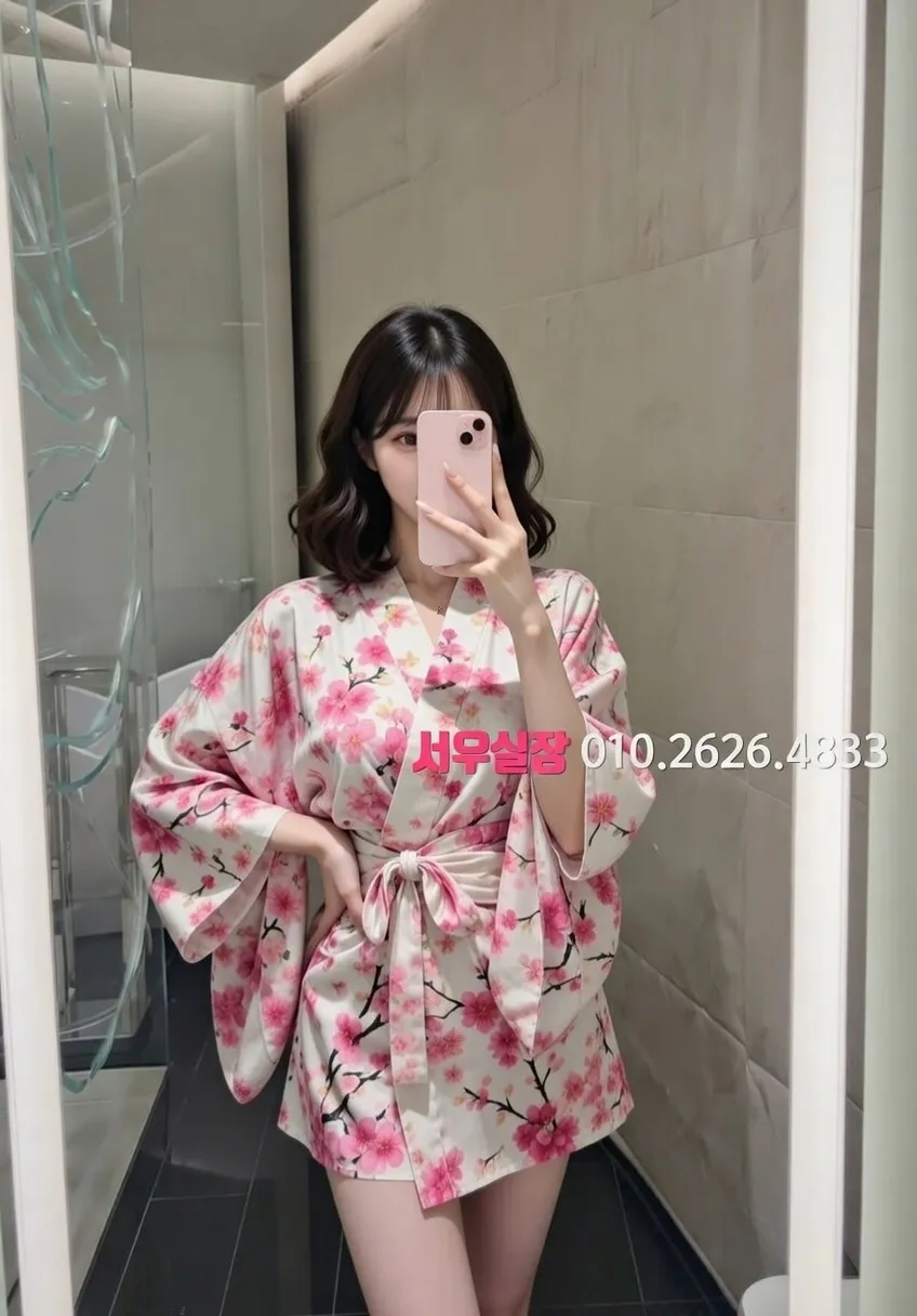 여의도 쩜오 프리미엄 라인업 22번 프로필