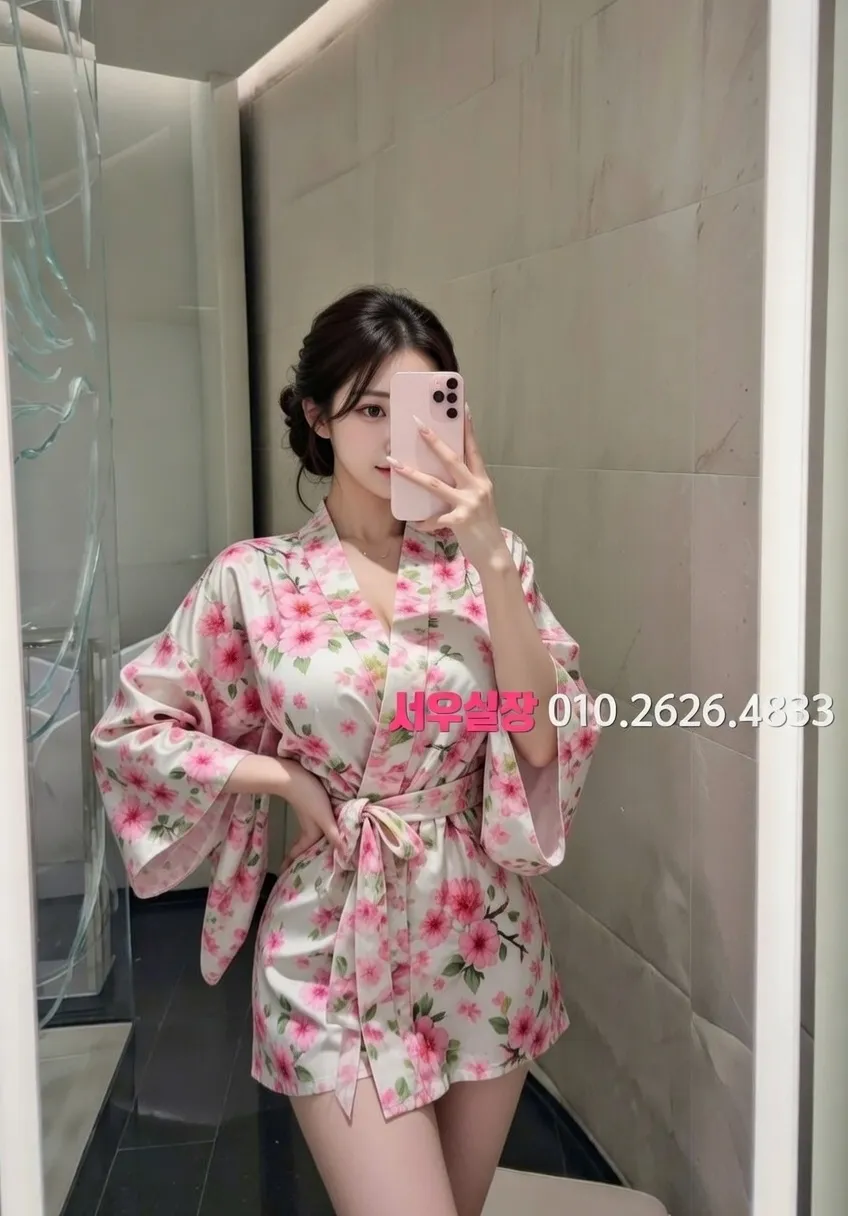 여의도 가라오케 프리미엄 라인업 26번 프로필