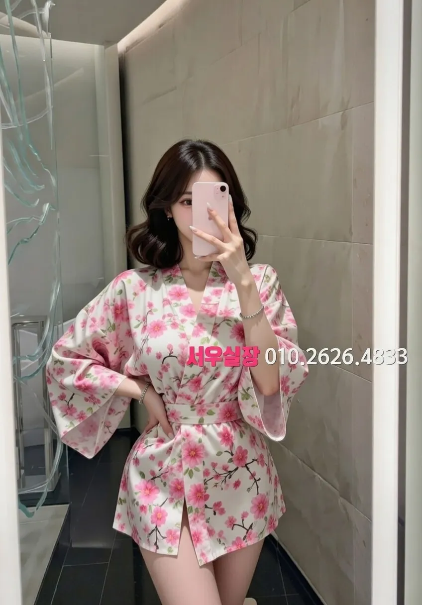 여의도 다국적 프리미엄 라인업 38번 프로필