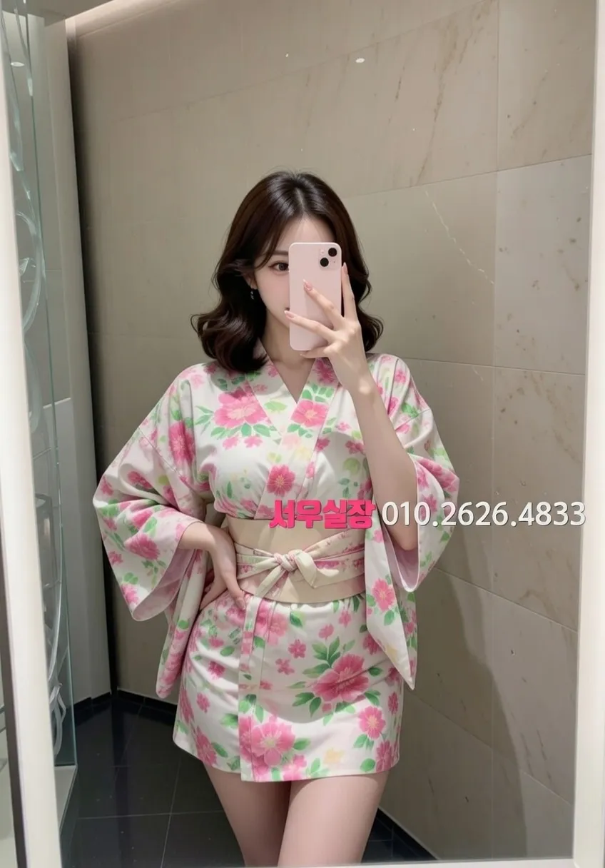 여의도 쩜오 프리미엄 라인업 28번 프로필