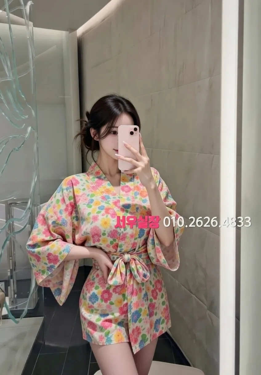 여의도 가라오케 프리미엄 라인업 11번 프로필