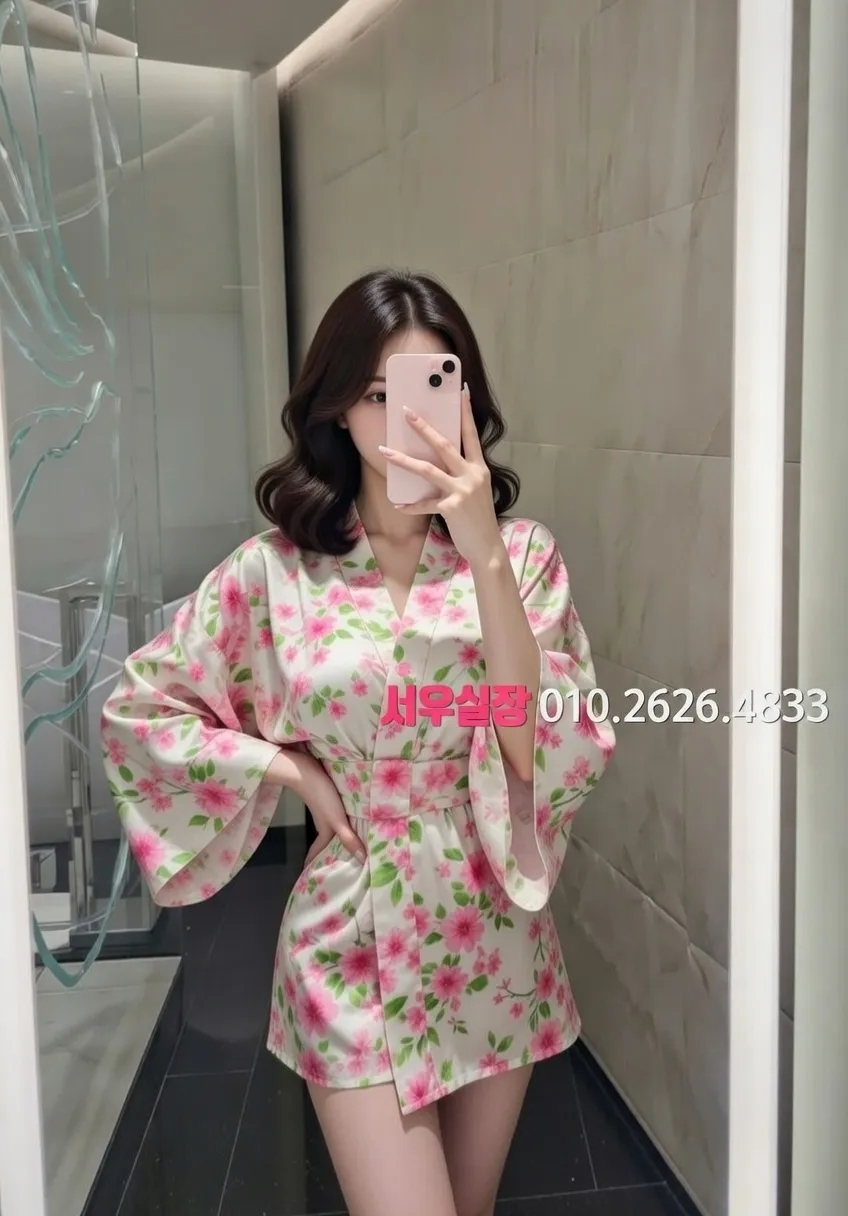 여의도 다국적 프리미엄 라인업 37번 프로필