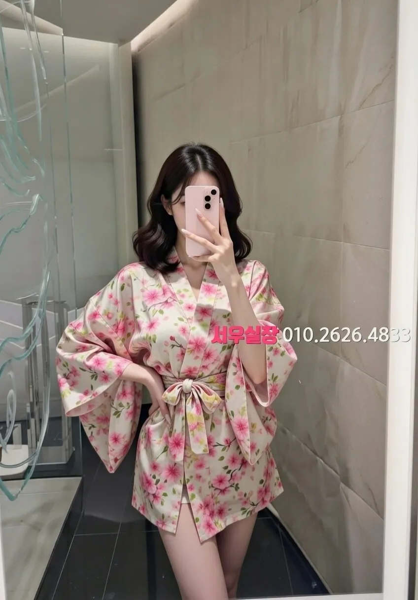 여의도 텐프로 프리미엄 라인업 11번 프로필