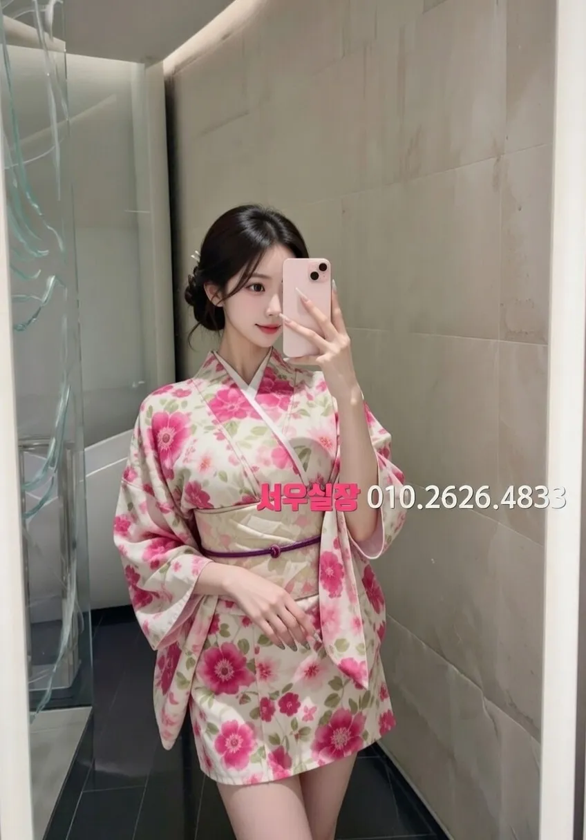 여의도 하이퍼블릭 프리미엄 라인업 33번 프로필