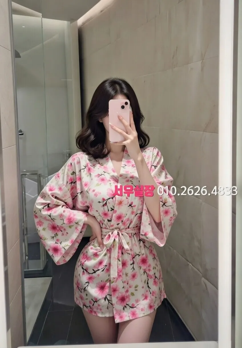 여의도 베트남노래방 프리미엄 라인업 5번 프로필