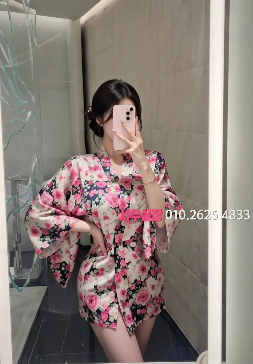 여의도 쩜오 프리미엄 라인업 19번 프로필