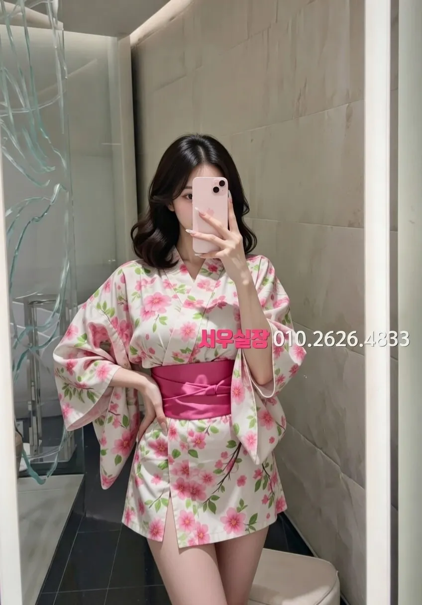 여의도 노래클럽 프리미엄 라인업 8번 프로필