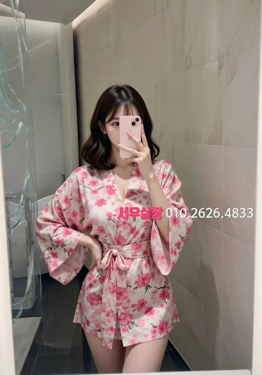 여의도 노래방 프리미엄 라인업 6번 프로필