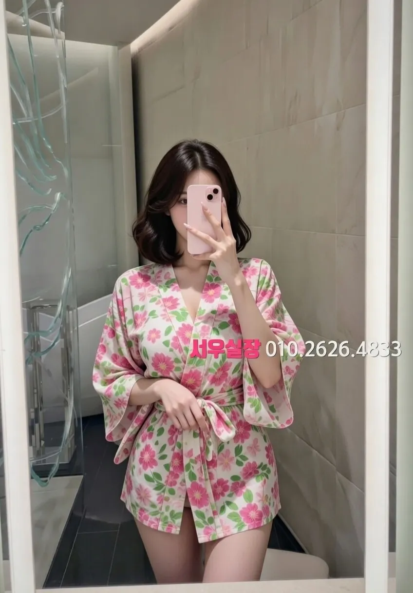 여의도 노래방 프리미엄 라인업 39번 프로필