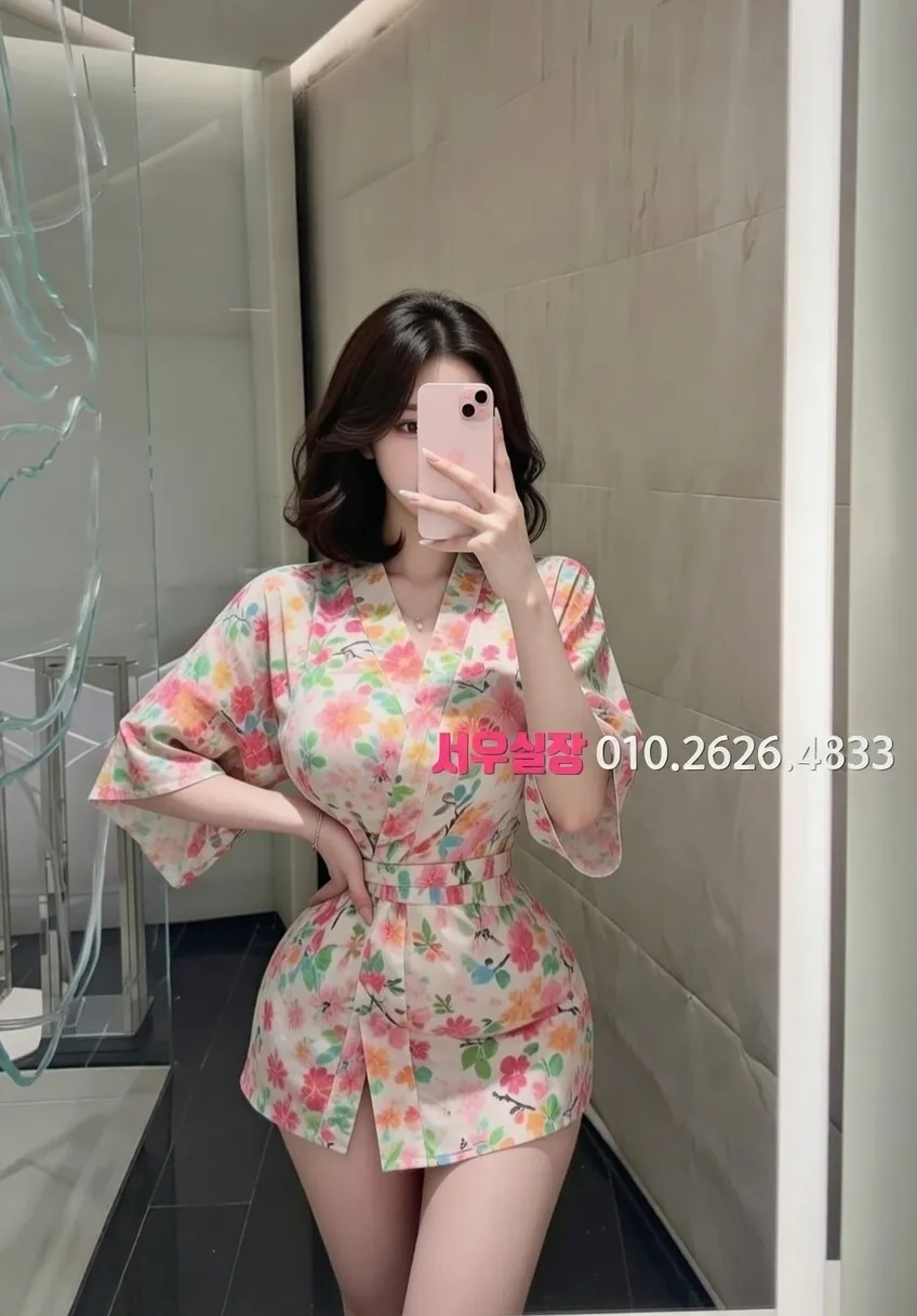 여의도 가라오케 프리미엄 라인업 29번 프로필