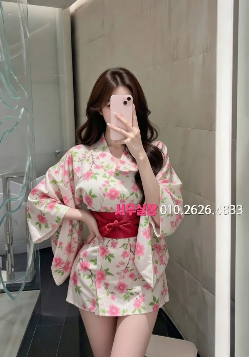 여의도 노래클럽 프리미엄 라인업 29번 프로필