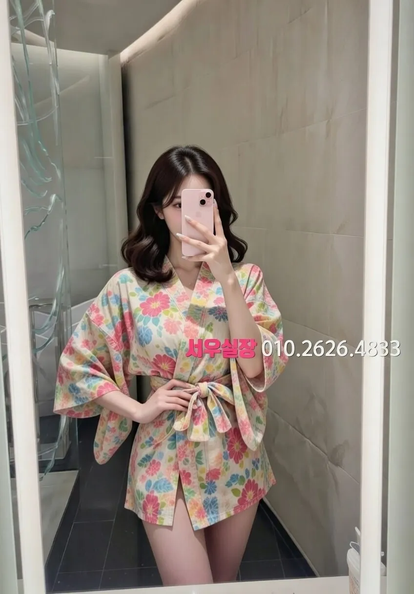 여의도 노래클럽 프리미엄 라인업 5번 프로필