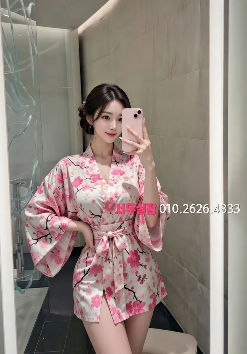 여의도 노래방 프리미엄 라인업 26번 프로필