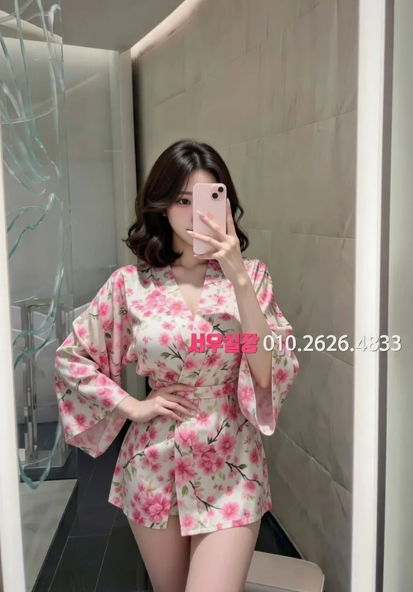 여의도 러시아노래방 추천 및 검증된 최상급 프리미엄 업소 스크린샷