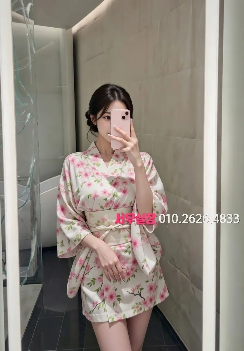 여의도 스탠드바 추천 및 검증된 최상급 프리미엄 업소 스크린샷